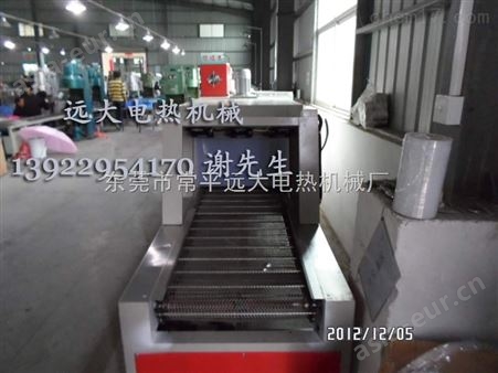 中山市专业做汽车注塑件双层烘干隧道炉厂家