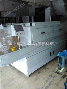 广东省UV固化炉塑胶，喷涂油墨UV机价格多少怎么订做