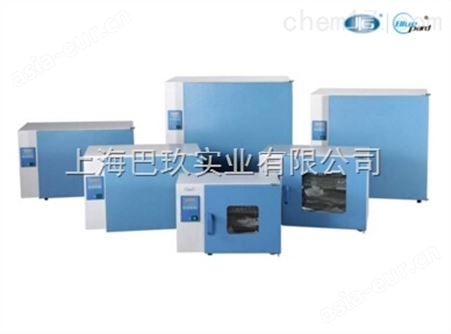 上海一恒电热恒温培养箱DHP-9052市场价