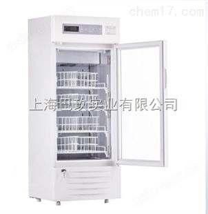 4℃血液柜MBC-4V130E冷藏保存箱优惠价