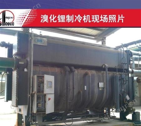 上海空调回收，溴化锂双良空调回收公司