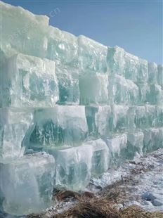冰雕制作厂家 按需定制 附近批发冰块冻物品