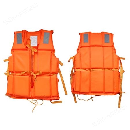 贝尔顿消防救援救生衣JSY 加大加厚款船用成人游泳救生马甲衣
