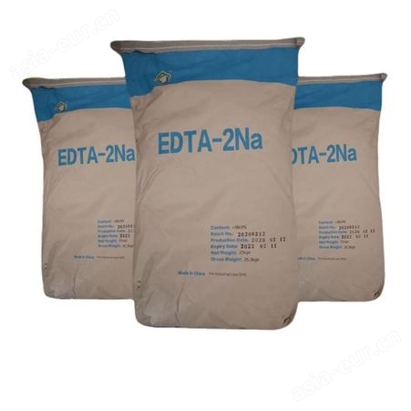现货供应  EDTA-2钠    一件代发  量大价优