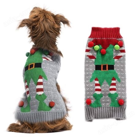 圣诞款狗狗衣服灰绿刺绣小丑宠物毛衣精灵泰迪比熊斗牛犬节日服装