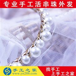 珍珠简约复古发箍  韩国网红气质仙女森系超仙头饰 女生专属