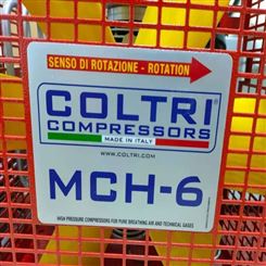 科尔奇MCH6呼吸器填充泵mch6压缩机广西售后维修保养